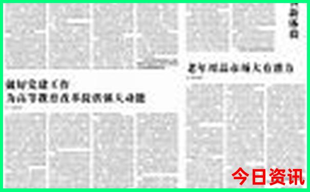 青岛旅游路线推荐攻略
